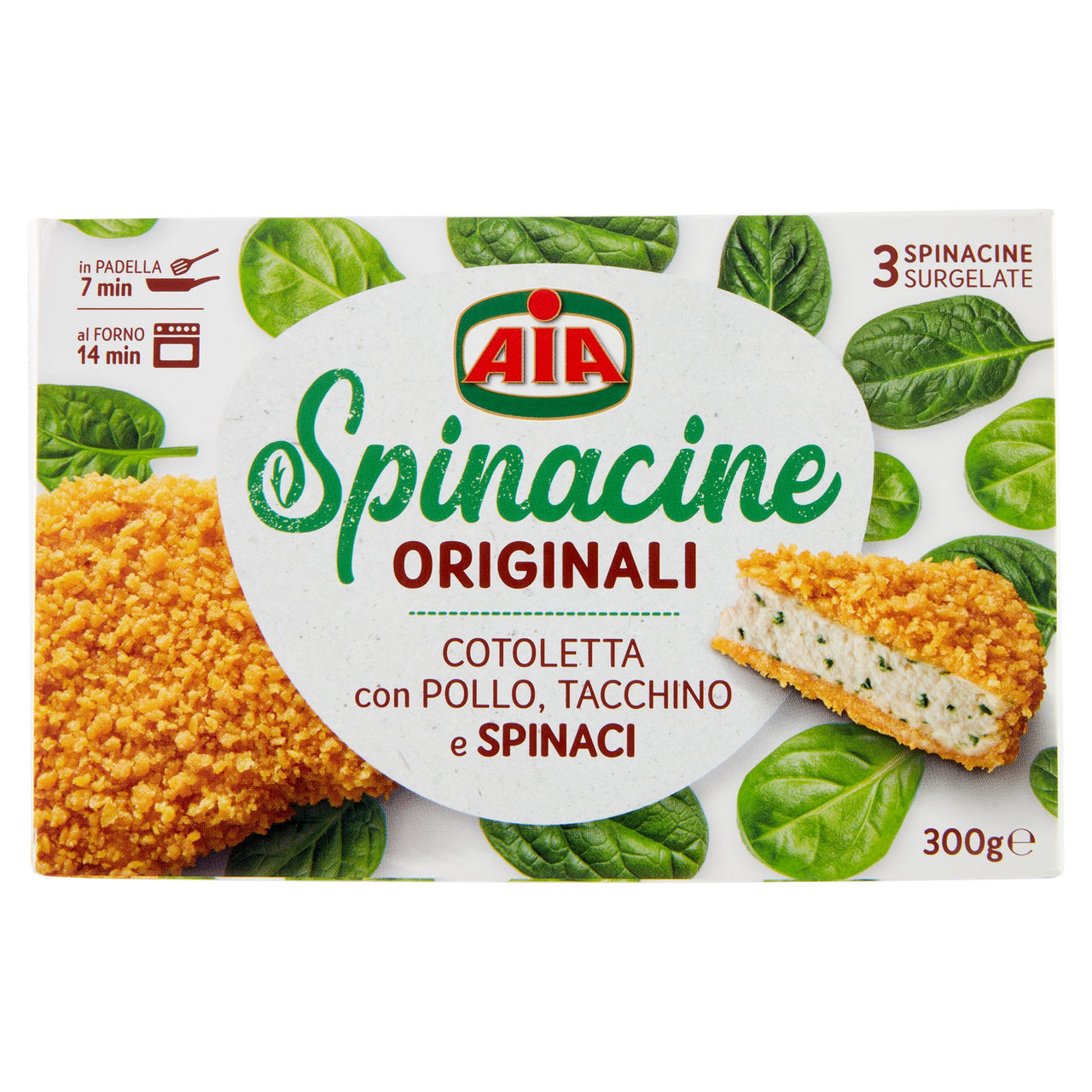 Spinacine